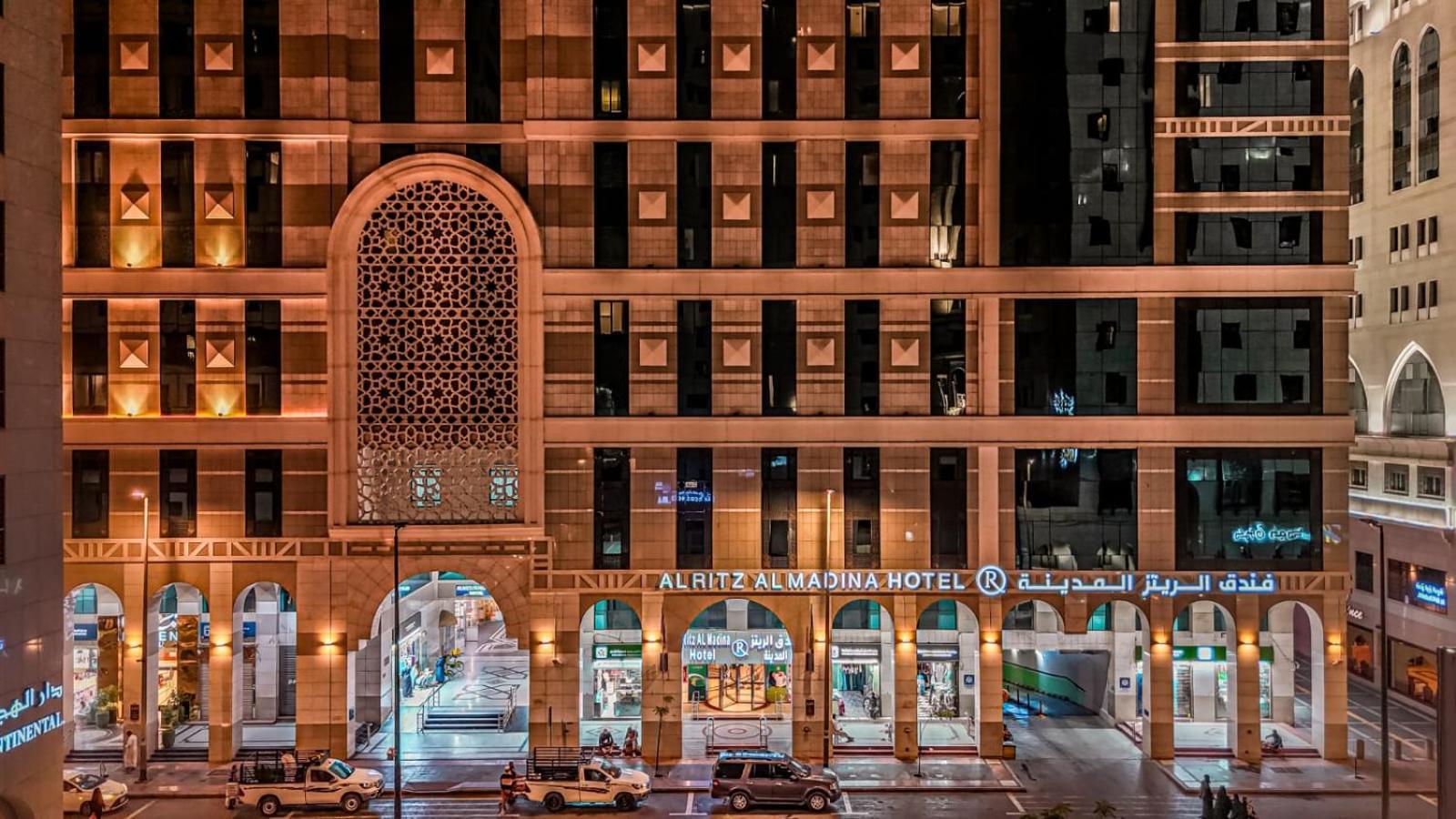 Al Ritz Al Madinah Hotel Medina Exterior photo