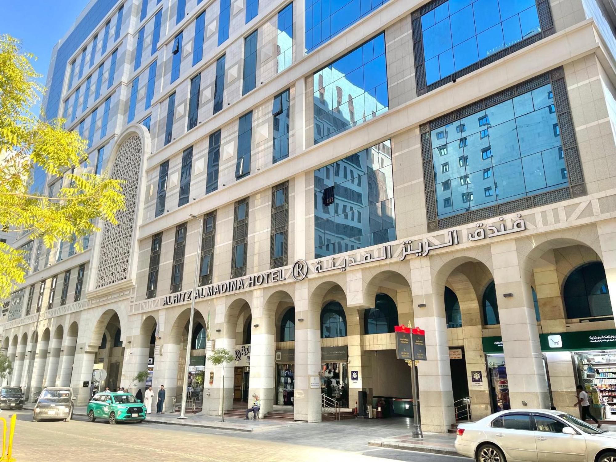 Al Ritz Al Madinah Hotel Medina Exterior photo