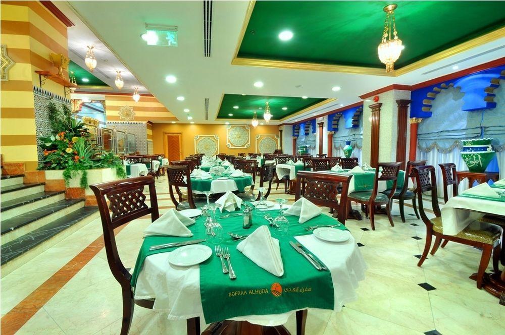 Al Ritz Al Madinah Hotel Medina Exterior photo